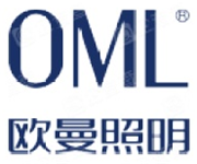 OML 欧曼照明