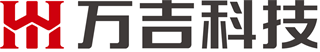万吉科技 WANJI